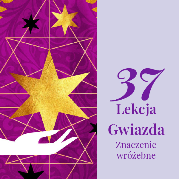 Lekcja 37 – Gwiazda